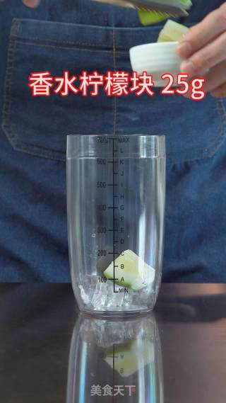 超酸柠檬茶的做法步骤：6