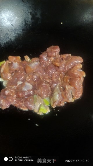 鸭肉炒儿菜的做法步骤：5
