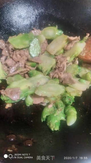鸭肉炒儿菜的做法步骤：7