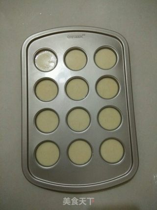 章鱼小丸子的做法步骤：2