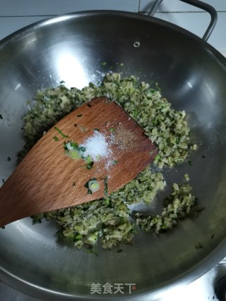 芹菜麦饭的做法步骤：8