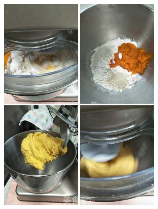 南瓜梅花馒头的做法步骤：2