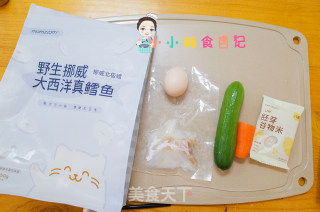 12个月以上时蔬鳕鱼饭团的做法步骤：1
