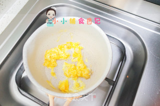 12个月以上时蔬鳕鱼饭团的做法步骤：6