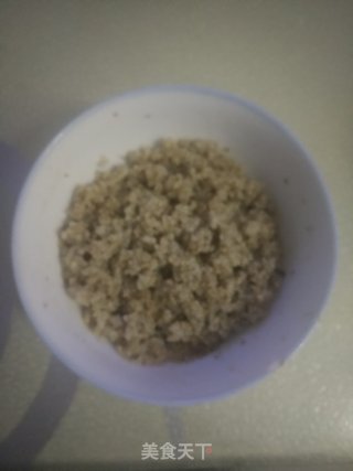 藜麦吐司的做法步骤：1