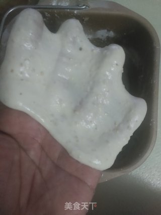 藜麦吐司的做法步骤：3
