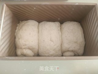 藜麦吐司的做法步骤：11
