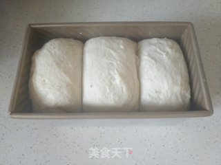 藜麦吐司的做法步骤：13