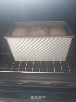 藜麦吐司的做法步骤：14