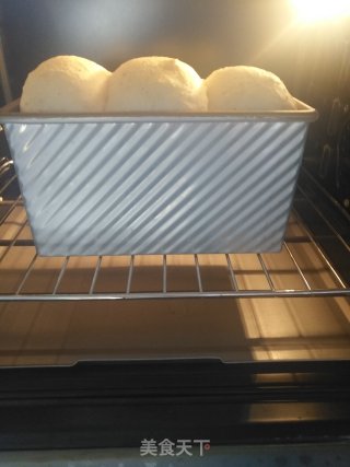 藜麦吐司的做法步骤：15