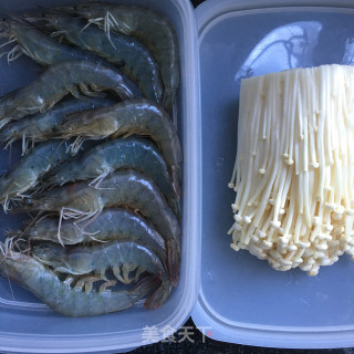 鸿运当头的做法步骤：1