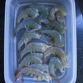 鸿运当头的做法步骤：3