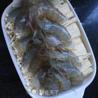 鸿运当头的做法步骤：4