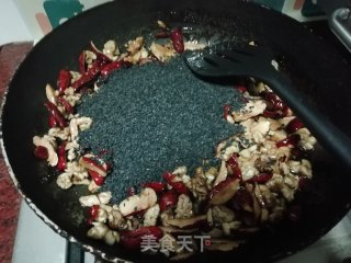 核桃芝麻糕的做法步骤：7