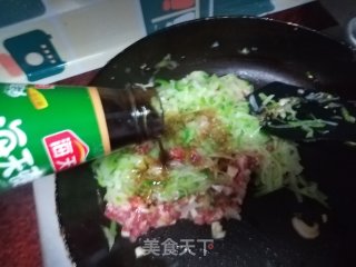 青萝卜猪肉馅饼的做法步骤：7