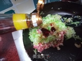 青萝卜猪肉馅饼的做法步骤：8