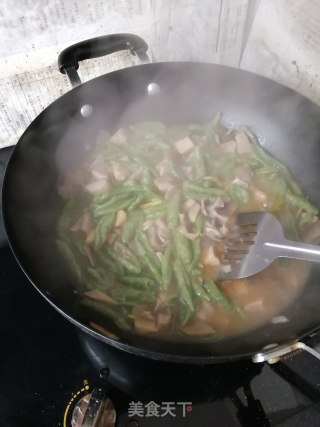 “ 花样面食 ”平菇绿色剪刀面的做法步骤：5