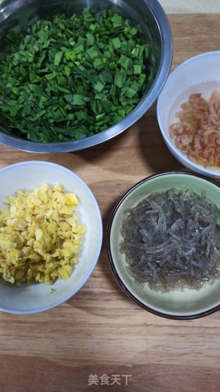 炸菜饺的做法步骤：2