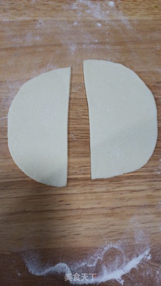 炸菜饺的做法步骤：5
