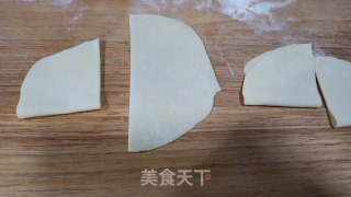 炸菜饺的做法步骤：6