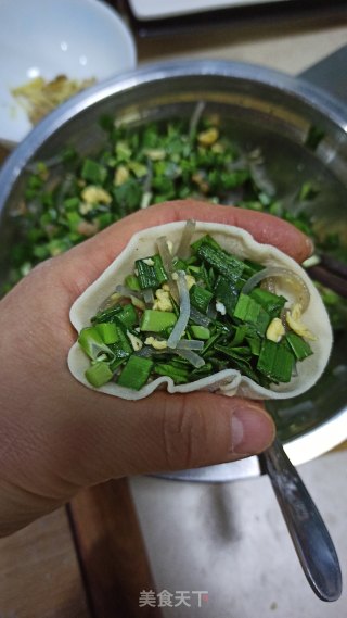 炸菜饺的做法步骤：9
