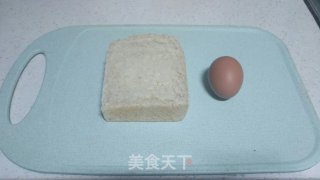 荷包蛋吐司的做法步骤：1