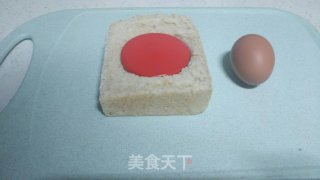 荷包蛋吐司的做法步骤：2
