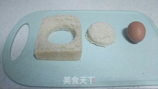 荷包蛋吐司的做法步骤：3