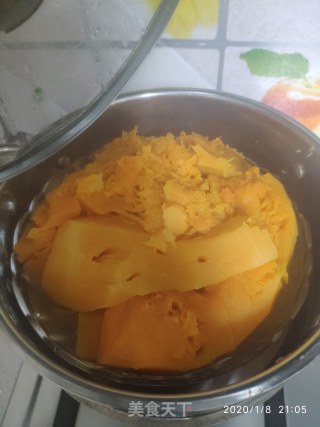 南瓜椰球的做法步骤：1