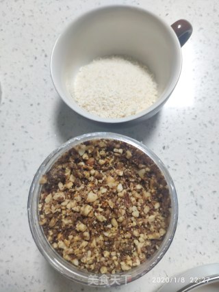 南瓜椰球的做法步骤：3