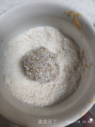 南瓜椰球的做法步骤：6