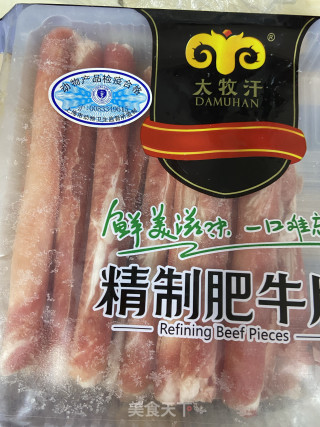 海鲜面的做法步骤：4