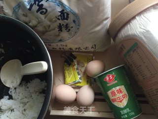 酸奶杂粮糕的做法步骤：1