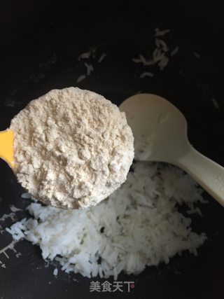 酸奶杂粮糕的做法步骤：2