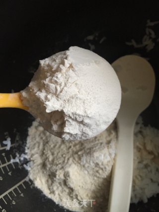 酸奶杂粮糕的做法步骤：3