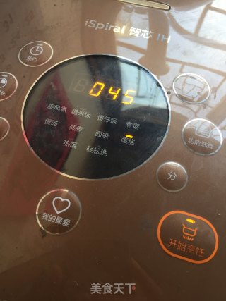 酸奶杂粮糕的做法步骤：7