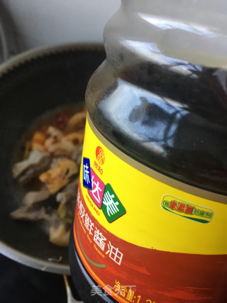 莲藕焖羊肉的做法步骤：25