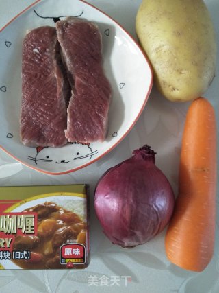 日式咖喱牛肉饭的做法步骤：1