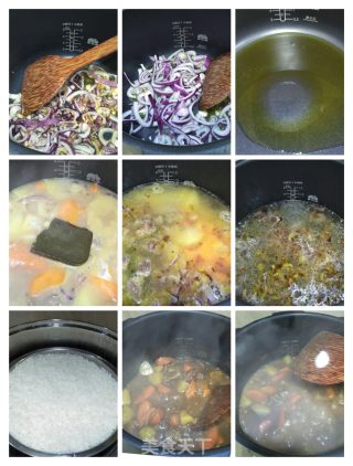 日式咖喱牛肉饭的做法步骤：6