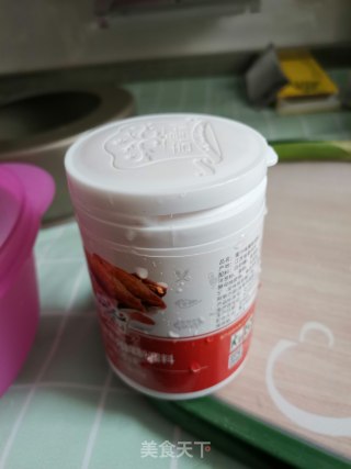 炸鸡翅的做法步骤：3
