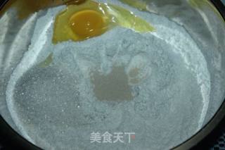 抹茶面包的做法步骤：2