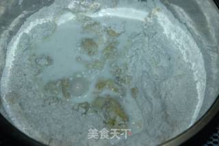 抹茶面包的做法步骤：3
