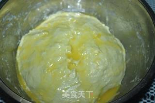 抹茶面包的做法步骤：4