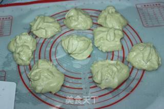 抹茶面包的做法步骤：5