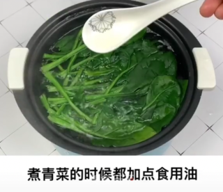 低卡菠菜饼的做法步骤：1