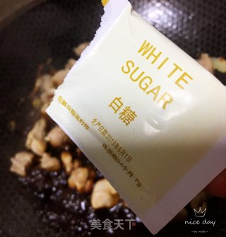 黑椒土豆鸡肉的做法步骤：10