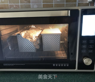 火龙果果皮汁黑麦吐司的做法步骤：14