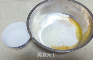 美味披萨的做法步骤：2