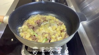 炸酱面的做法步骤：5