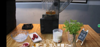 蜜桃雪绒的做法步骤：2